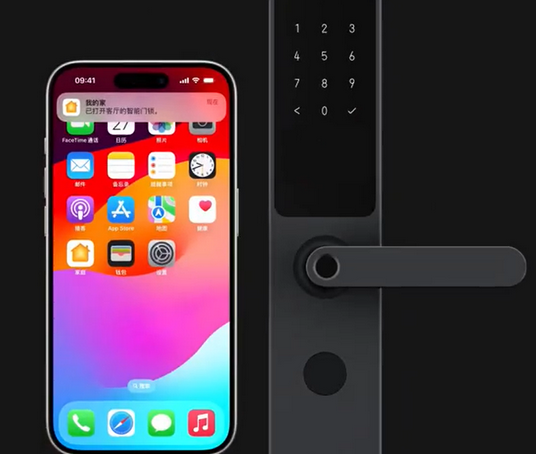 聊城iPhone维修站分享在iPhone上使用家庭钥匙开启智能门锁 