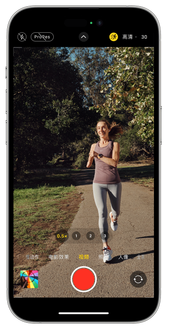 聊城苹果14维修店分享iPhone 14 机型使用“运动模式”拍摄更稳定的视频 