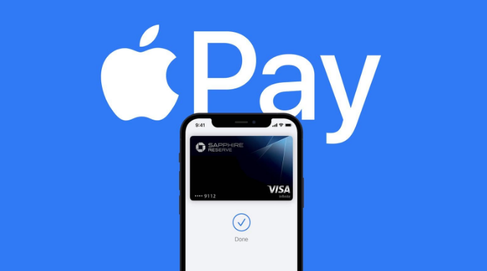 聊城苹果14服务点分享iPhone 14 设置 Apple Pay 后，锁屏密码不正确怎么办 