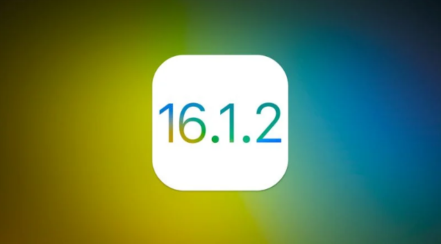 聊城苹果维修分享iOS 16.2有Bug能降级吗？ iOS 16.1.2已关闭验证 