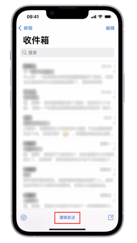 聊城苹果手机维修分享iOS 16 最实用的 5 个新功能 
