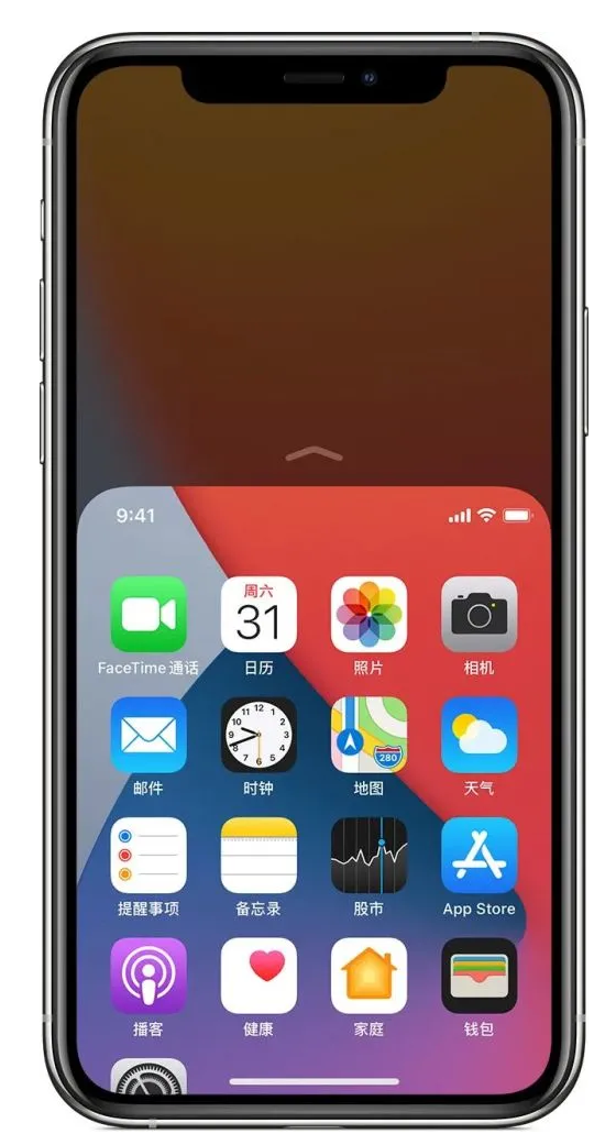 聊城苹果手机维修分享iPhone 12单手点按屏幕使用方法 