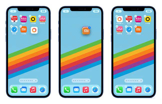 聊城苹果手机维修分享iPhone 12如何批量移动 App 图标 