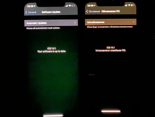 聊城苹果手机维修分享iPhone12问题汇总 