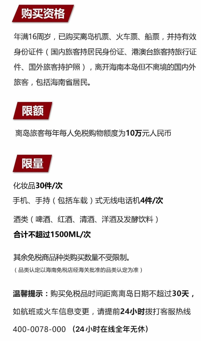 聊城苹果手机维修分享琼版 iPhone 12 售价 4784 元起，如何才能买到 