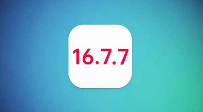 聊城苹果手机维修分享iOS 16.7.7正式版升级_iOS 16.7.7 正式版一键刷机教程 