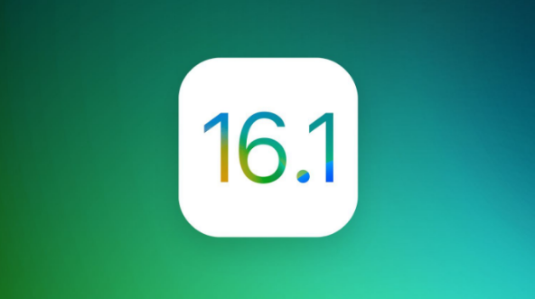聊城苹果手机维修分享iOS 16.1 RC版升级_iOS 16.1 RC版一键刷机教程 
