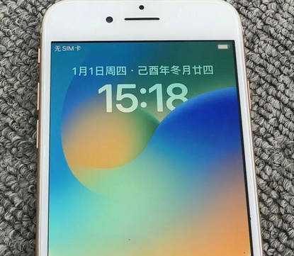 聊城苹果8系统维修分享iPhone8手机系统升级后无法开机如何修复