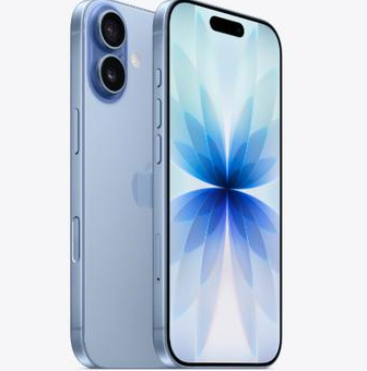 聊城苹果维修点分享iPhone 17发烫隐藏诱因解析 